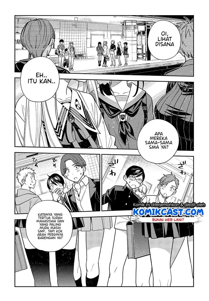 image-komik-shiunji-ke-no-kodomo-tachi-chapter-1.2-16/26
