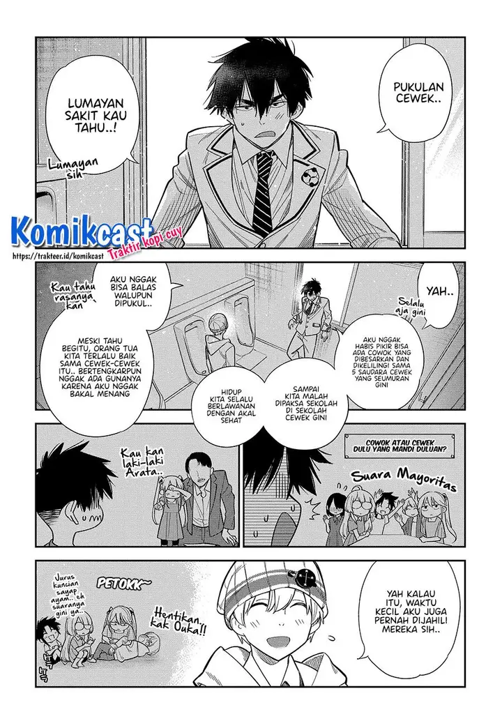 image-komik-shiunji-ke-no-kodomo-tachi-chapter-1.2-19/26