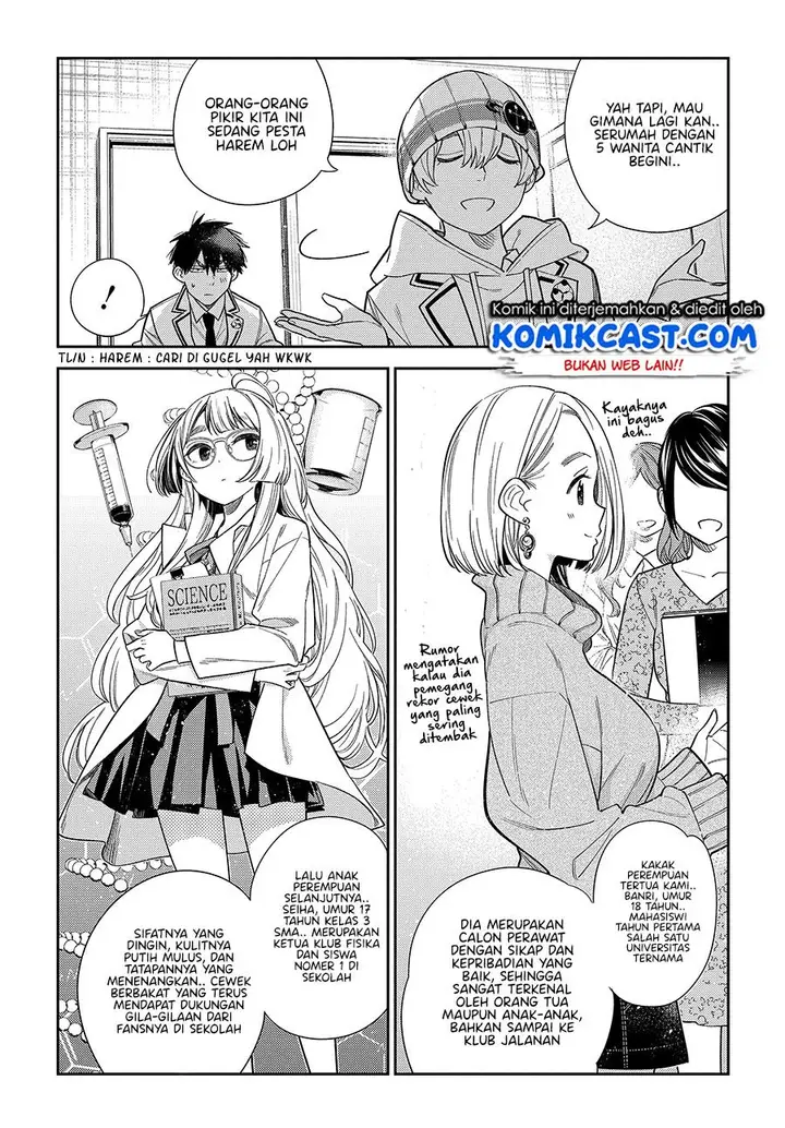 image-komik-shiunji-ke-no-kodomo-tachi-chapter-1.2-20/26