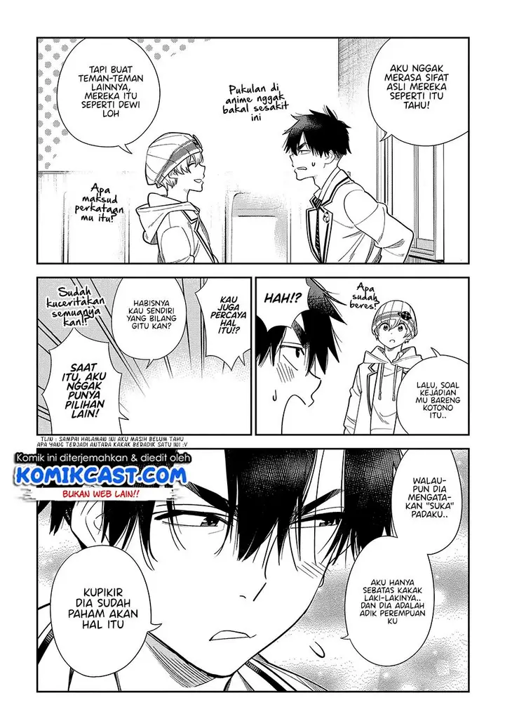 image-komik-shiunji-ke-no-kodomo-tachi-chapter-1.2-22/26