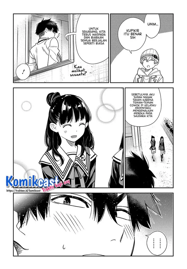 image-komik-shiunji-ke-no-kodomo-tachi-chapter-1.2-23/26