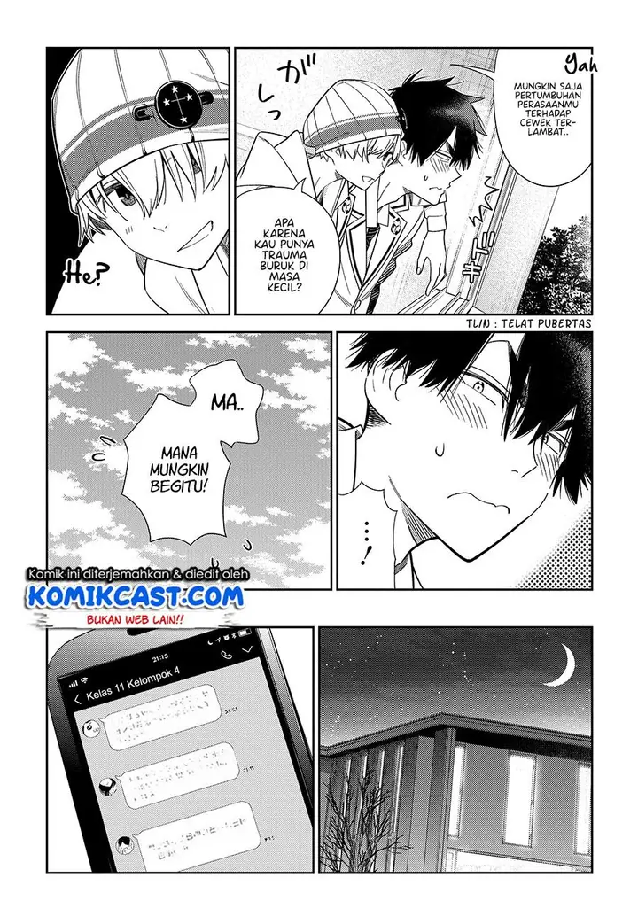 image-komik-shiunji-ke-no-kodomo-tachi-chapter-1.2-24/26
