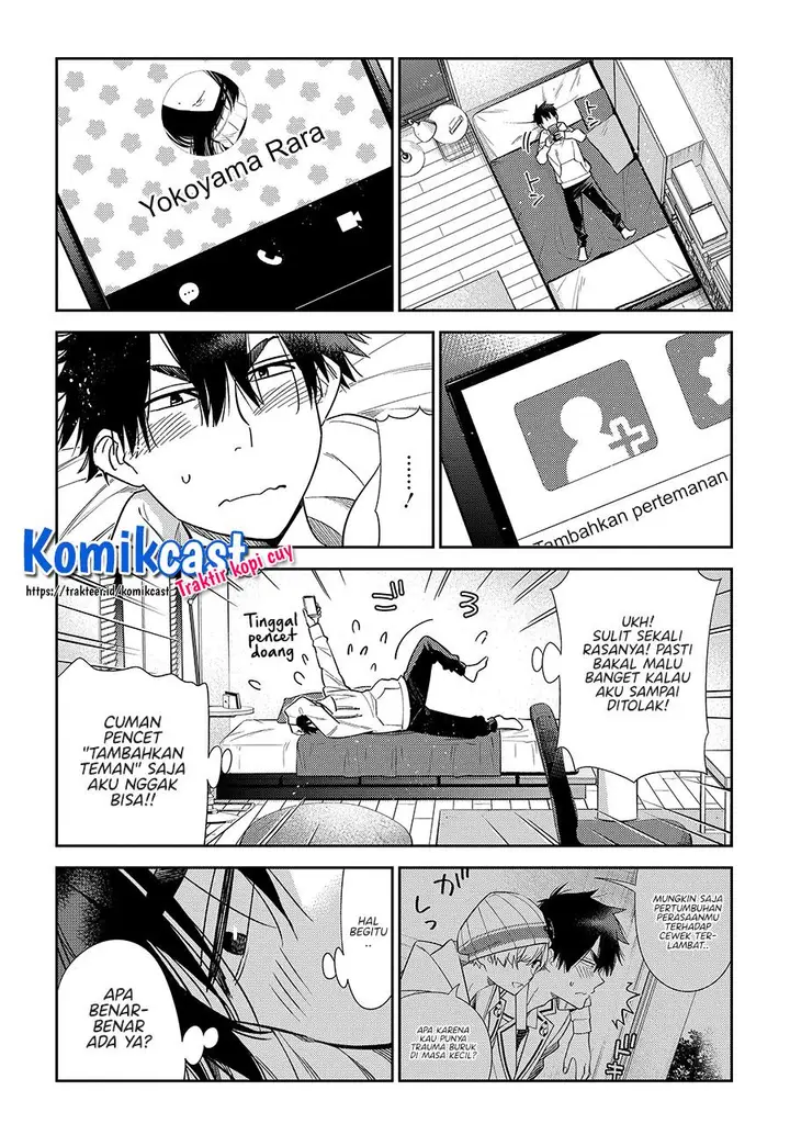 image-komik-shiunji-ke-no-kodomo-tachi-chapter-1.2-25/26