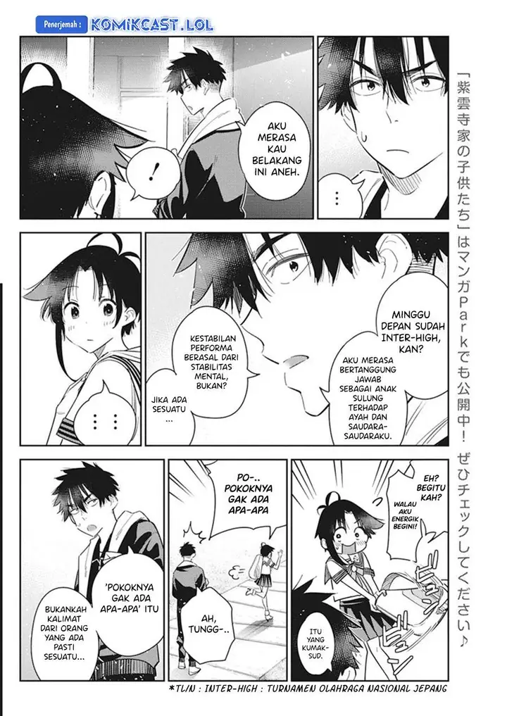 image-komik-shiunji-ke-no-kodomo-tachi-chapter-14-3/20