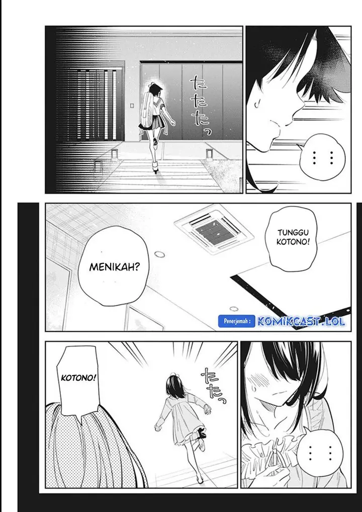 image-komik-shiunji-ke-no-kodomo-tachi-chapter-14-4/20