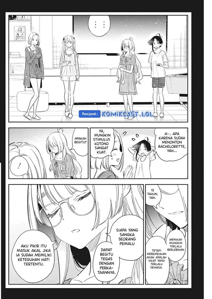 image-komik-shiunji-ke-no-kodomo-tachi-chapter-14-5/20