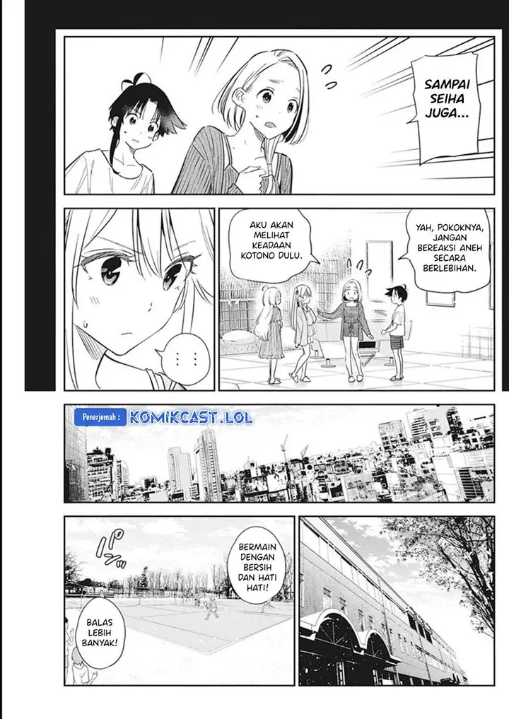 image-komik-shiunji-ke-no-kodomo-tachi-chapter-14-6/20