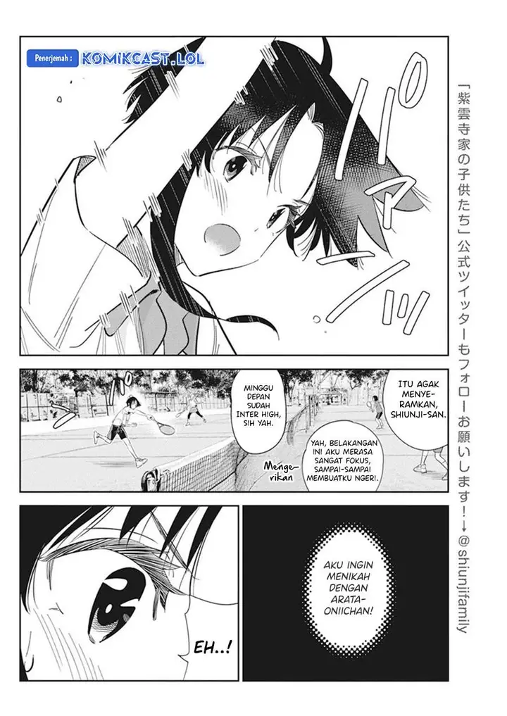 image-komik-shiunji-ke-no-kodomo-tachi-chapter-14-7/20