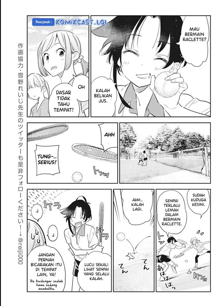 image-komik-shiunji-ke-no-kodomo-tachi-chapter-14-10/20