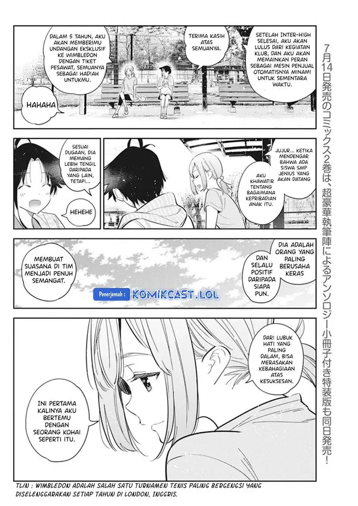 image-komik-shiunji-ke-no-kodomo-tachi-chapter-14-11/20
