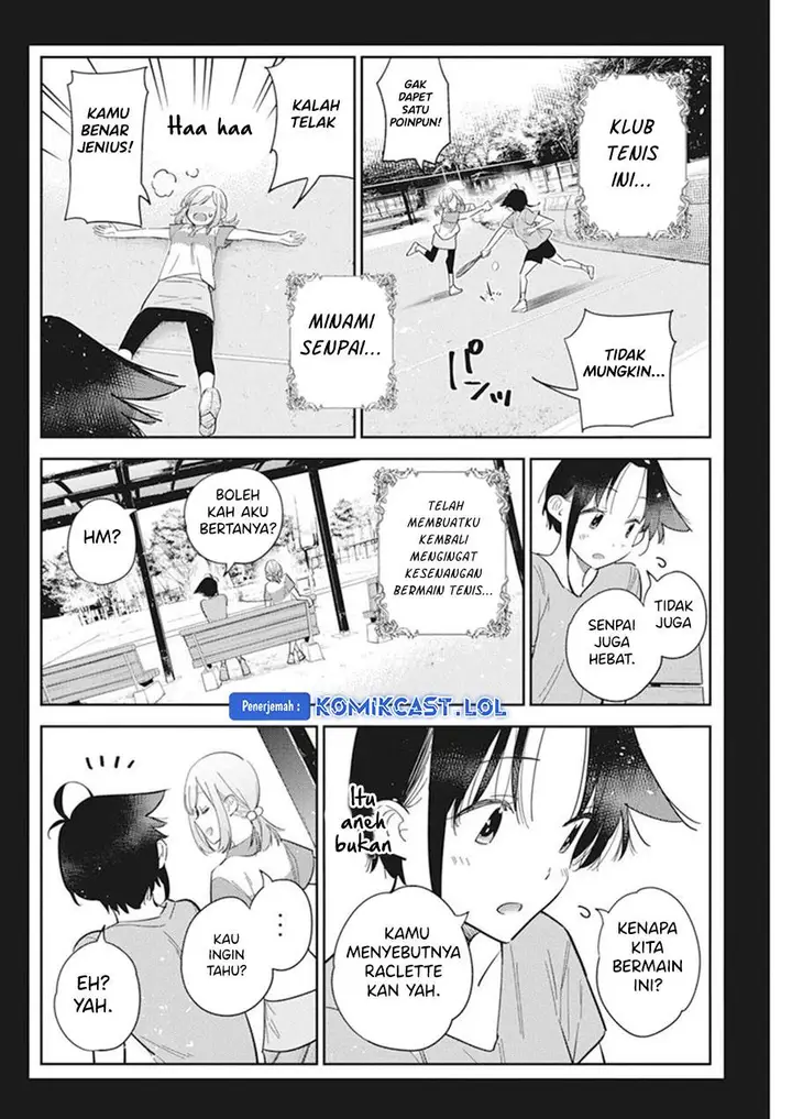 image-komik-shiunji-ke-no-kodomo-tachi-chapter-14-15/20