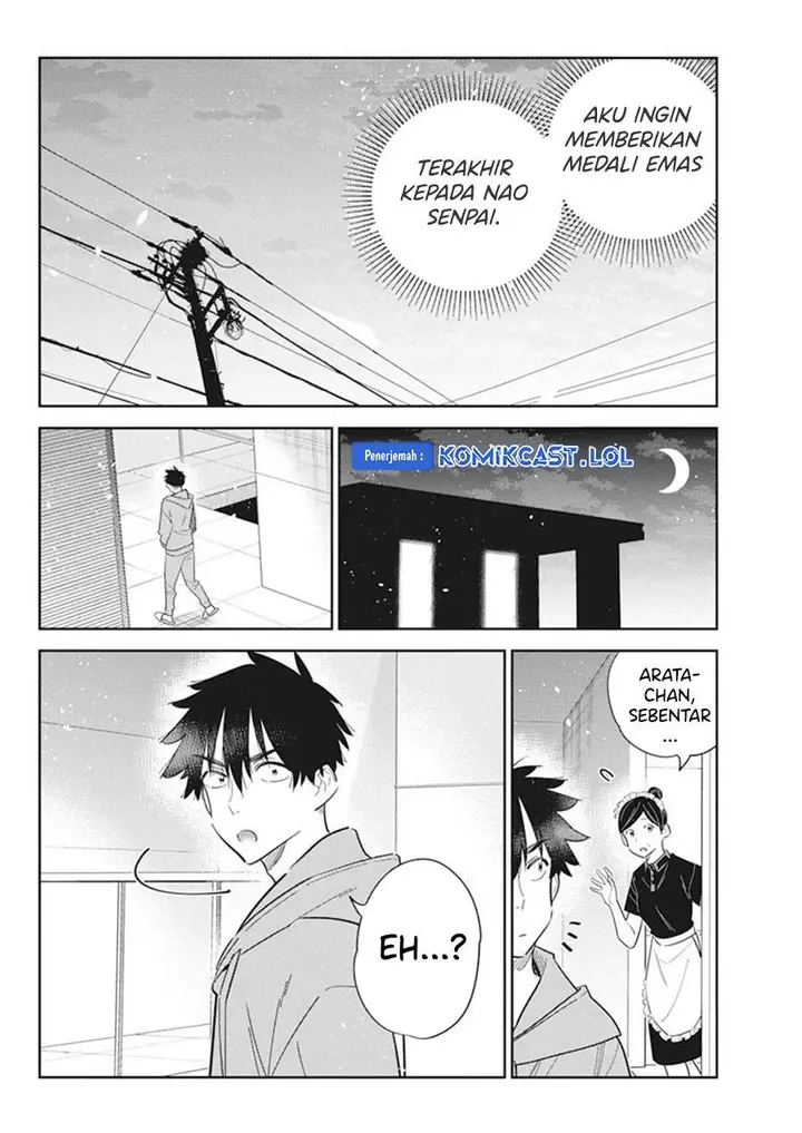 image-komik-shiunji-ke-no-kodomo-tachi-chapter-14-17/20