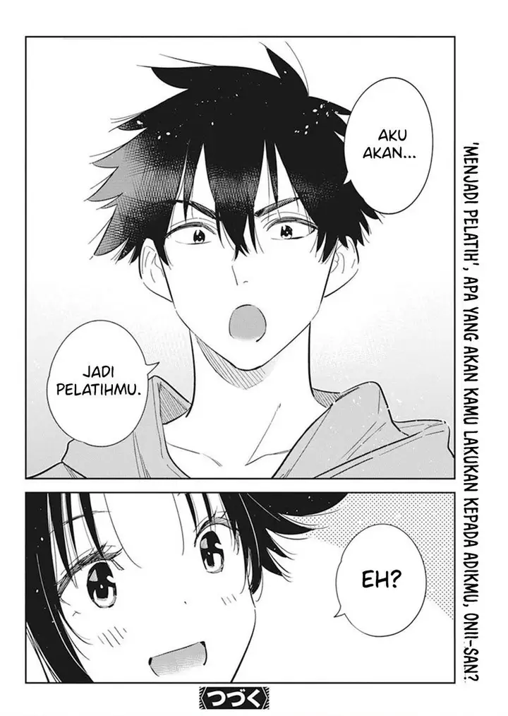 image-komik-shiunji-ke-no-kodomo-tachi-chapter-14-19/20
