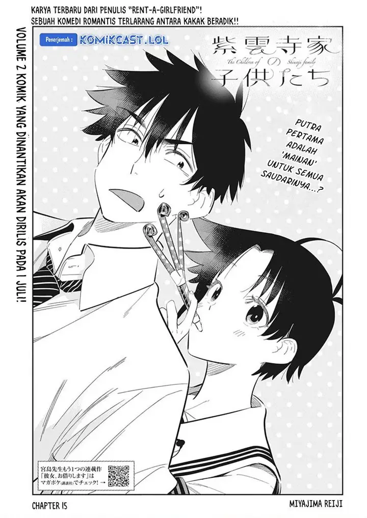 image-komik-shiunji-ke-no-kodomo-tachi-chapter-15-0/16
