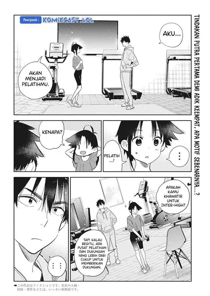 image-komik-shiunji-ke-no-kodomo-tachi-chapter-15-1/16