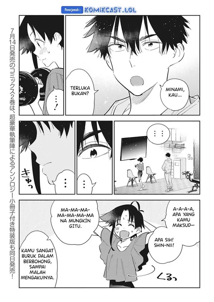 image-komik-shiunji-ke-no-kodomo-tachi-chapter-15-2/16