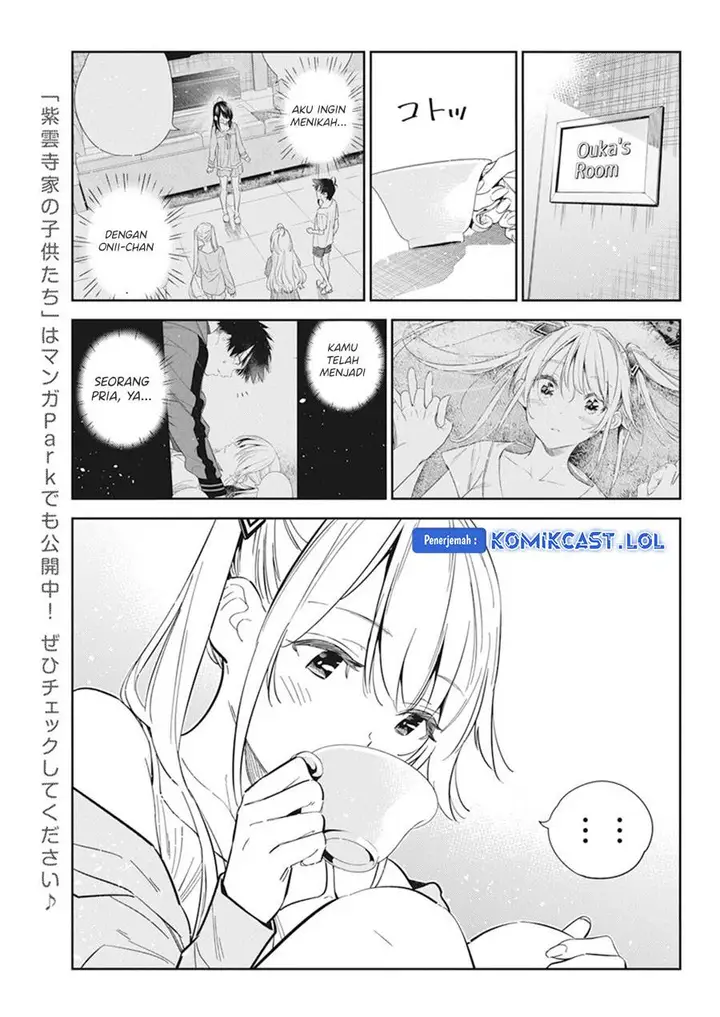 image-komik-shiunji-ke-no-kodomo-tachi-chapter-15-4/16