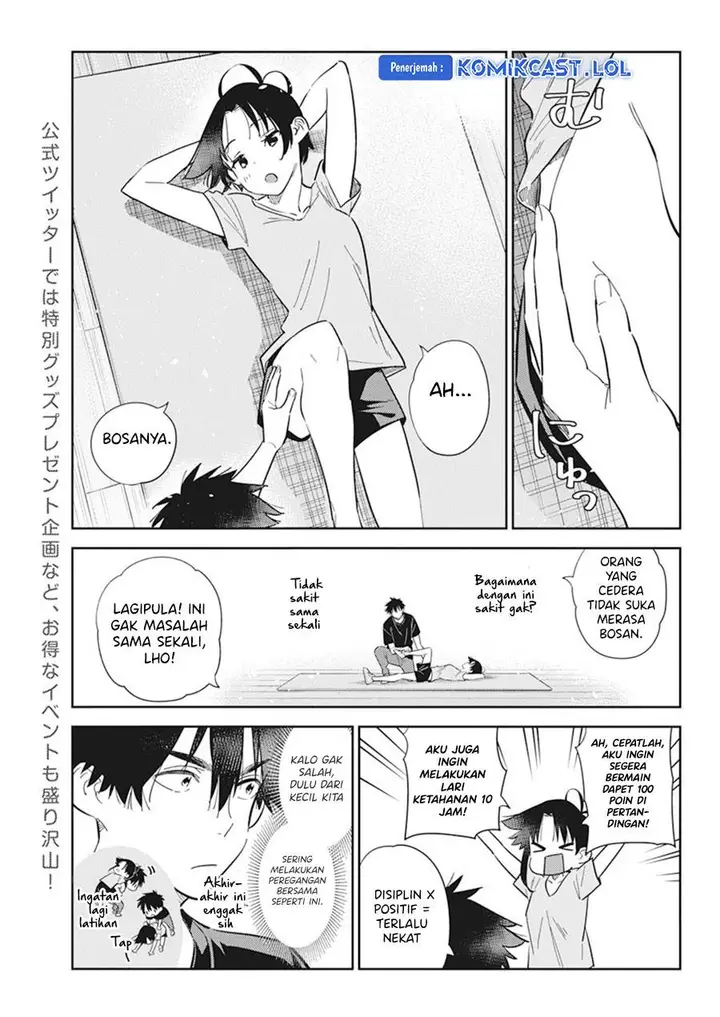 image-komik-shiunji-ke-no-kodomo-tachi-chapter-15-6/16