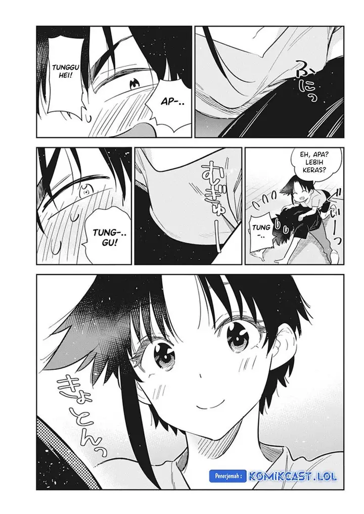 image-komik-shiunji-ke-no-kodomo-tachi-chapter-15-12/16