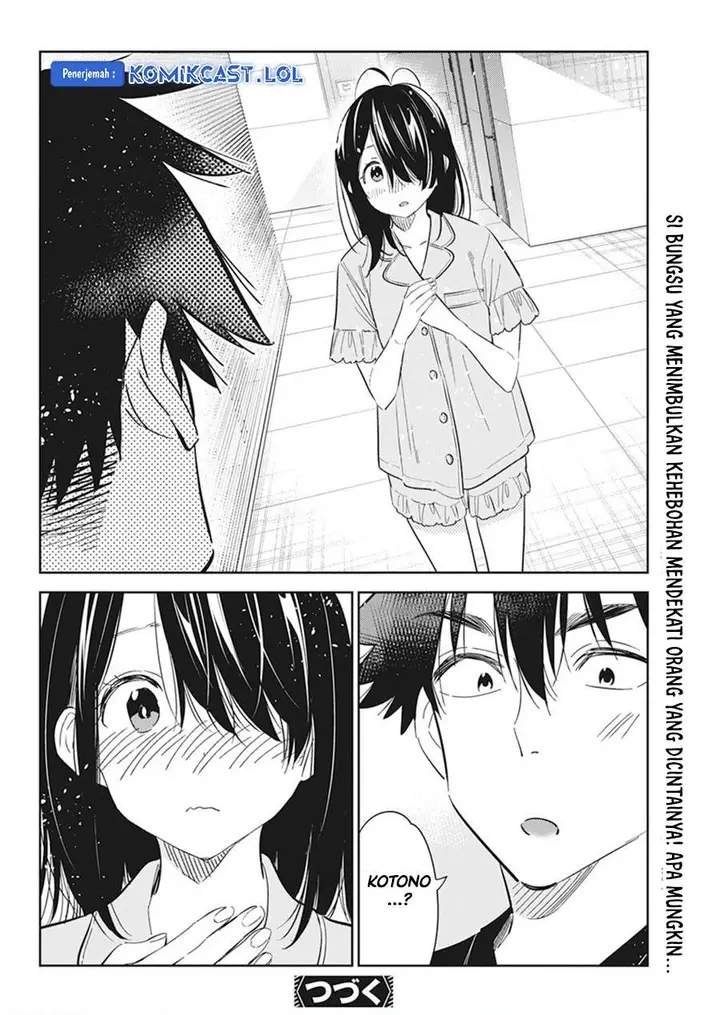 image-komik-shiunji-ke-no-kodomo-tachi-chapter-15-15/16