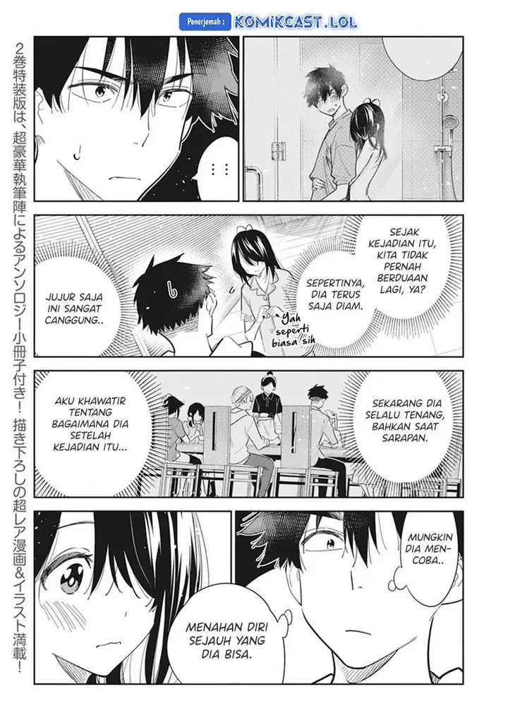 image-komik-shiunji-ke-no-kodomo-tachi-chapter-16-2/20