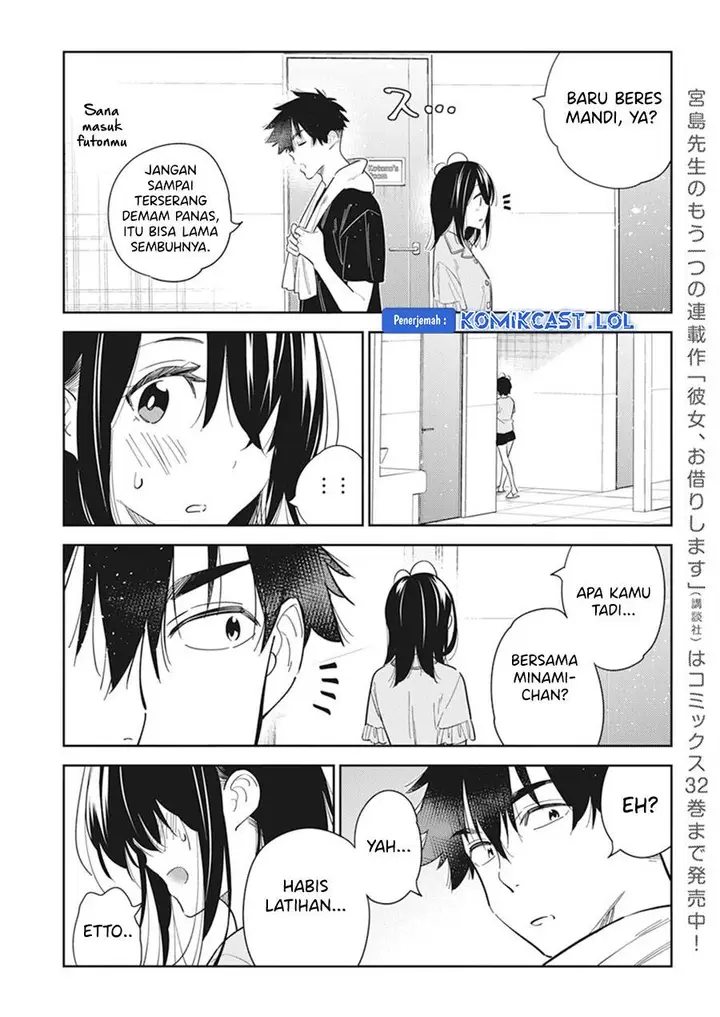 image-komik-shiunji-ke-no-kodomo-tachi-chapter-16-3/20