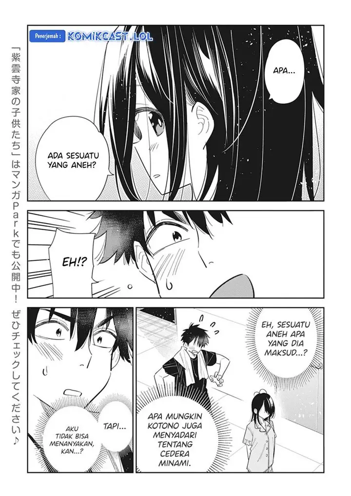 image-komik-shiunji-ke-no-kodomo-tachi-chapter-16-4/20