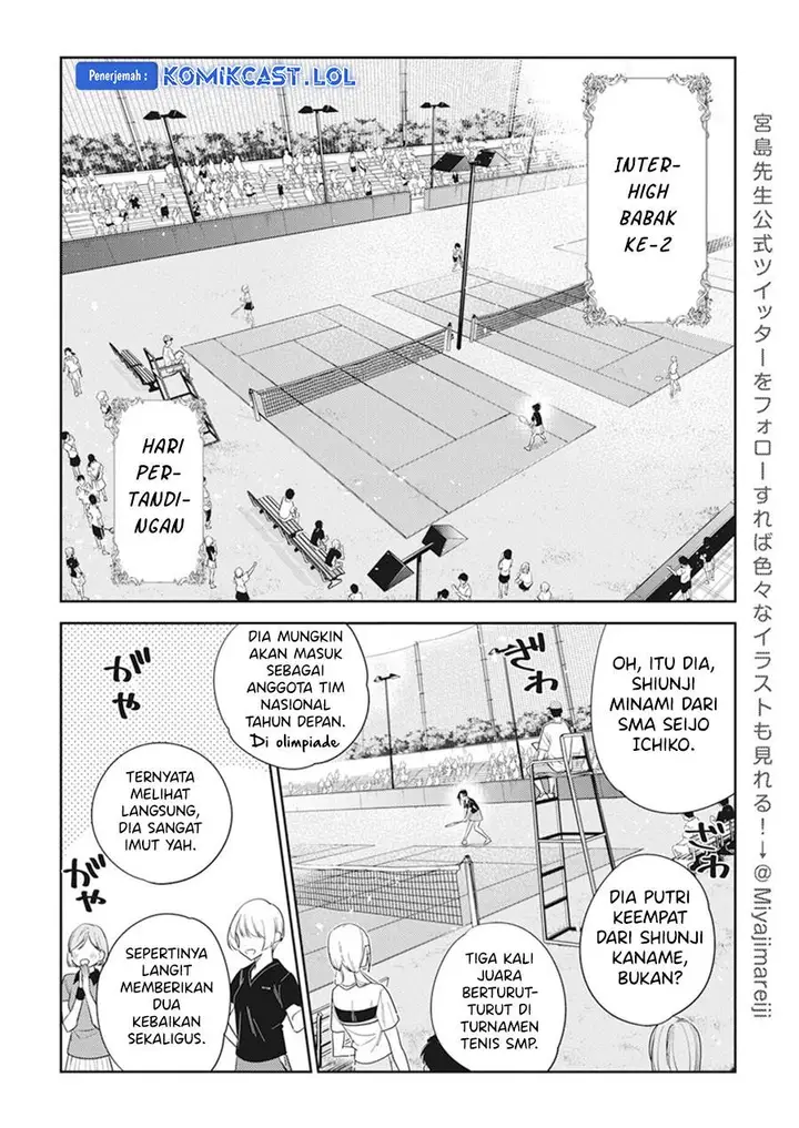 image-komik-shiunji-ke-no-kodomo-tachi-chapter-16-7/20