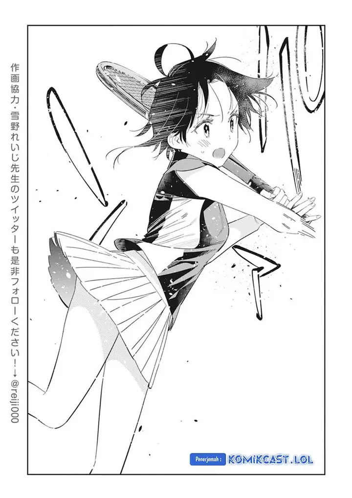image-komik-shiunji-ke-no-kodomo-tachi-chapter-16-8/20