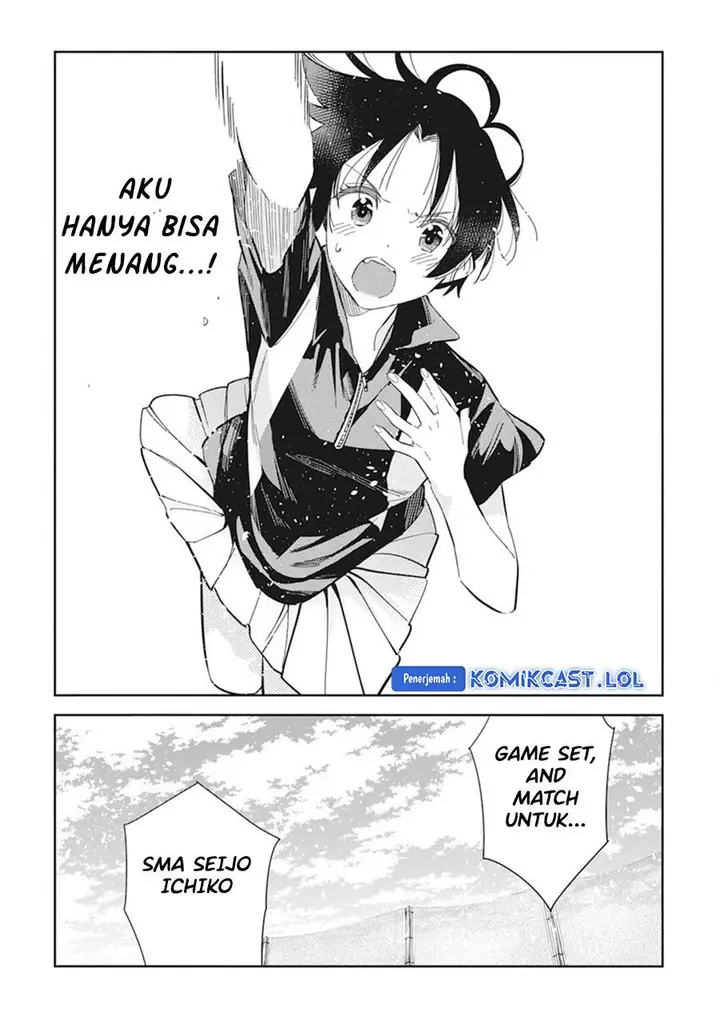image-komik-shiunji-ke-no-kodomo-tachi-chapter-16-11/20