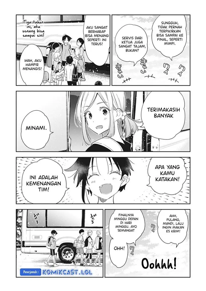 image-komik-shiunji-ke-no-kodomo-tachi-chapter-16-12/20