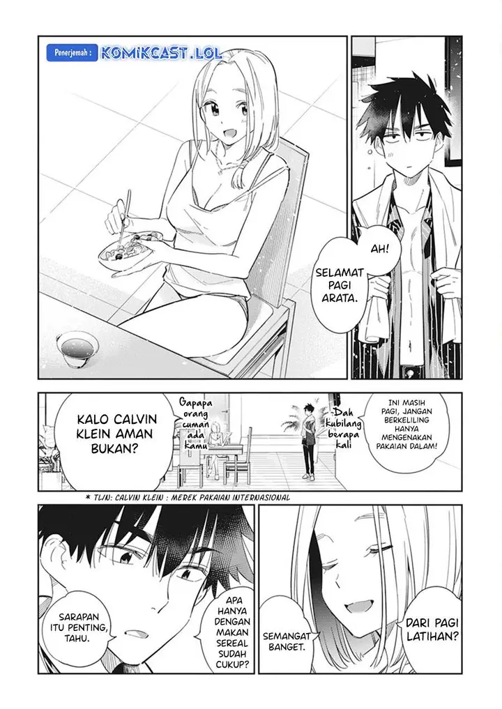 image-komik-shiunji-ke-no-kodomo-tachi-chapter-16-15/20