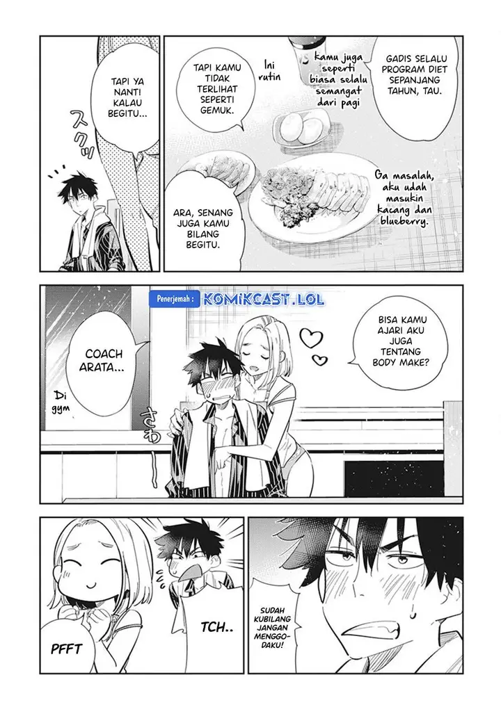 image-komik-shiunji-ke-no-kodomo-tachi-chapter-16-16/20