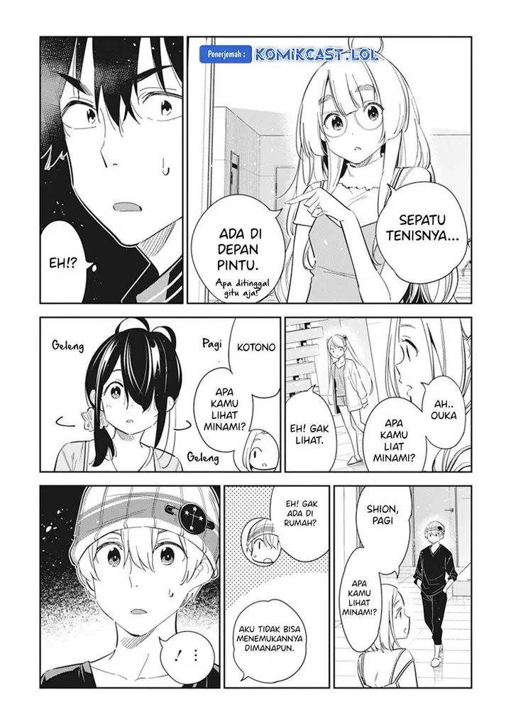 image-komik-shiunji-ke-no-kodomo-tachi-chapter-16-18/20