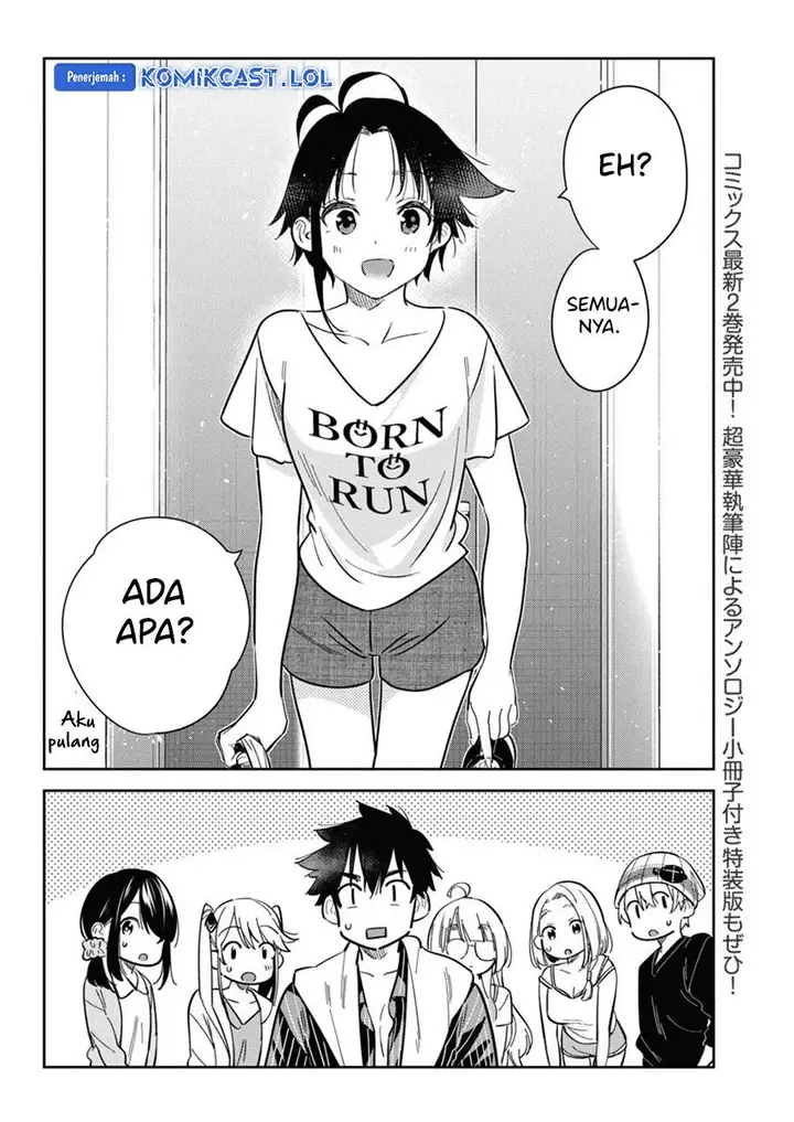 image-komik-shiunji-ke-no-kodomo-tachi-chapter-17-1/22