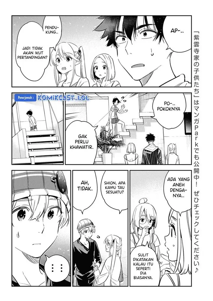 image-komik-shiunji-ke-no-kodomo-tachi-chapter-17-3/22
