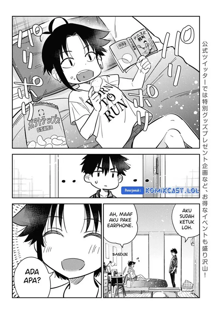 image-komik-shiunji-ke-no-kodomo-tachi-chapter-17-5/22