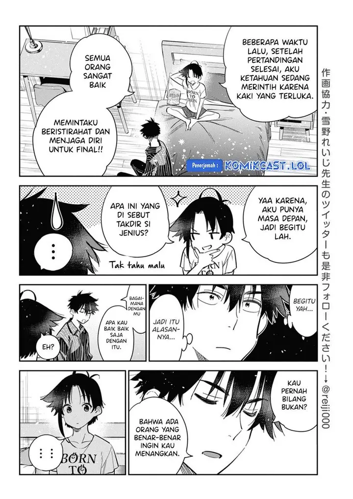 image-komik-shiunji-ke-no-kodomo-tachi-chapter-17-7/22