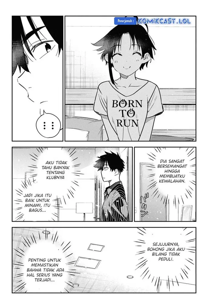 image-komik-shiunji-ke-no-kodomo-tachi-chapter-17-9/22