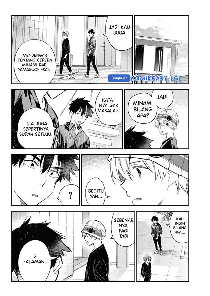image-komik-shiunji-ke-no-kodomo-tachi-chapter-17-11/22