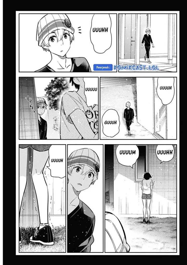 image-komik-shiunji-ke-no-kodomo-tachi-chapter-17-12/22