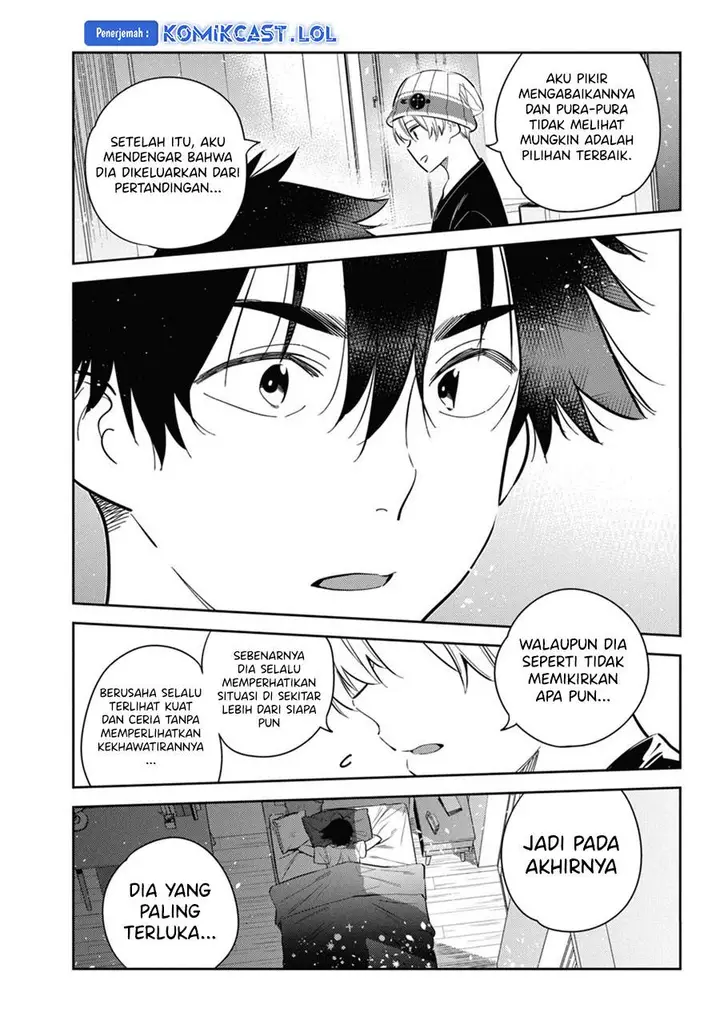 image-komik-shiunji-ke-no-kodomo-tachi-chapter-17-14/22