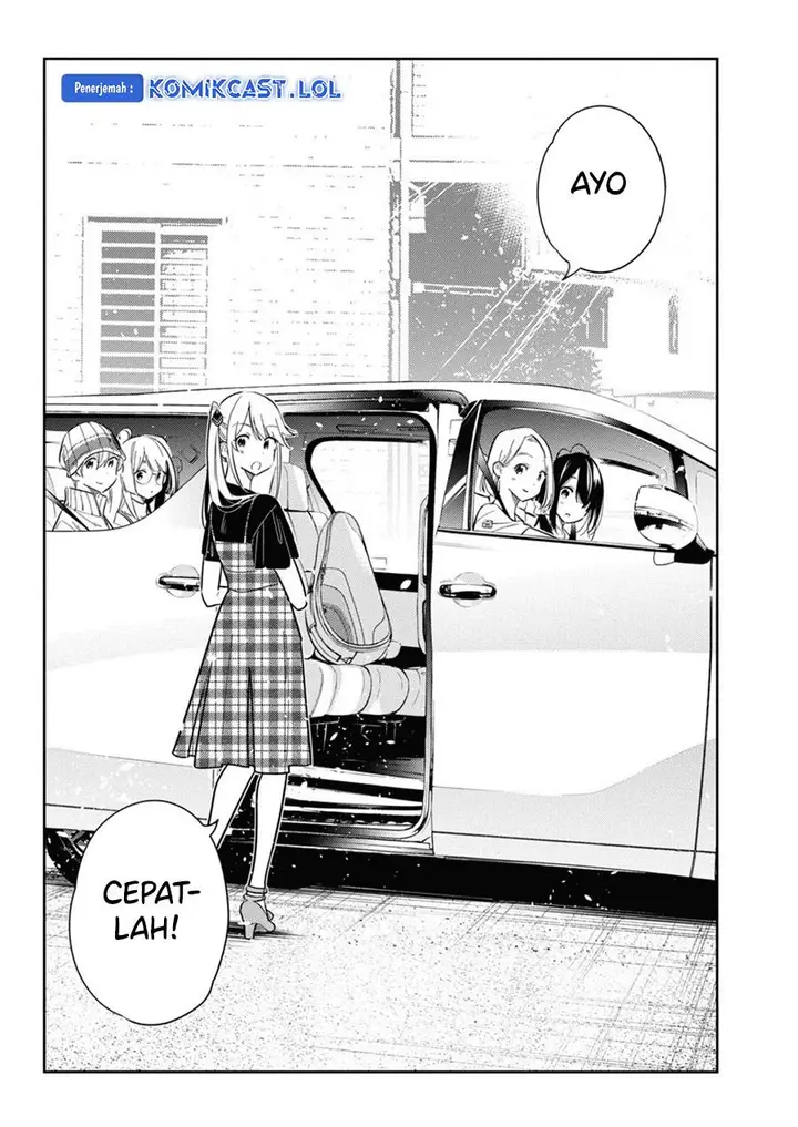 image-komik-shiunji-ke-no-kodomo-tachi-chapter-17-17/22