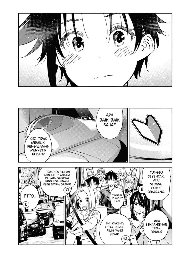 image-komik-shiunji-ke-no-kodomo-tachi-chapter-17-18/22
