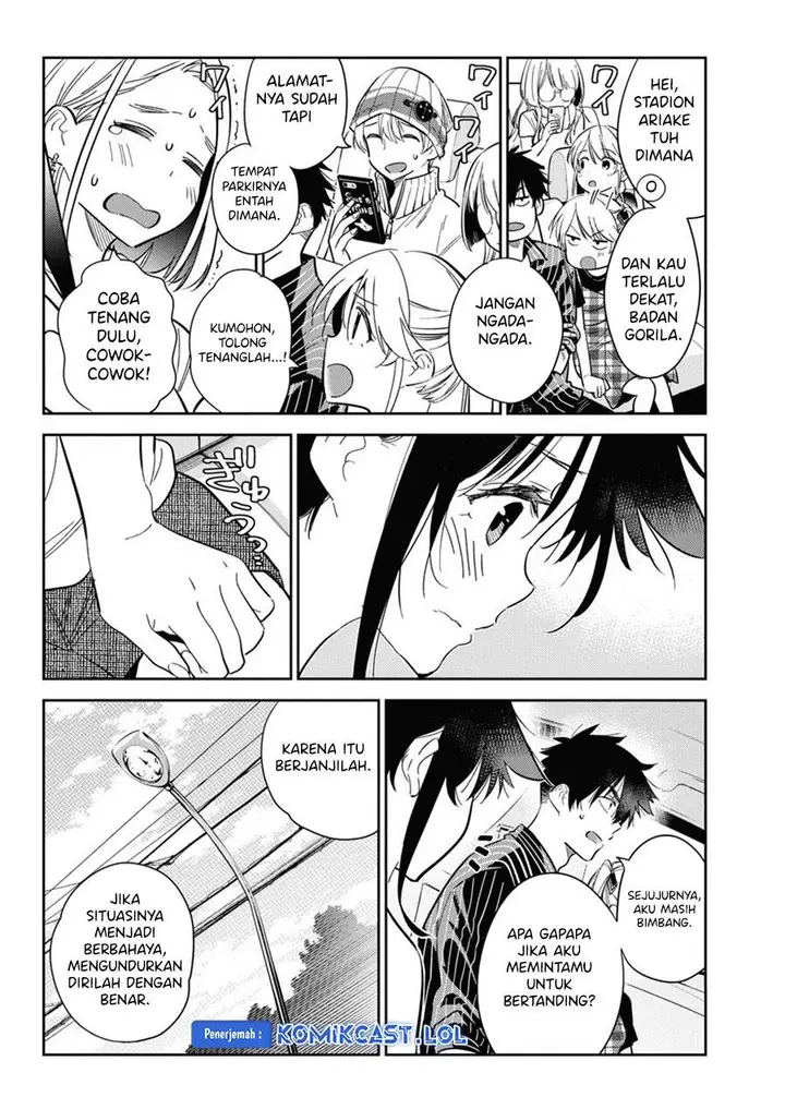 image-komik-shiunji-ke-no-kodomo-tachi-chapter-17-19/22