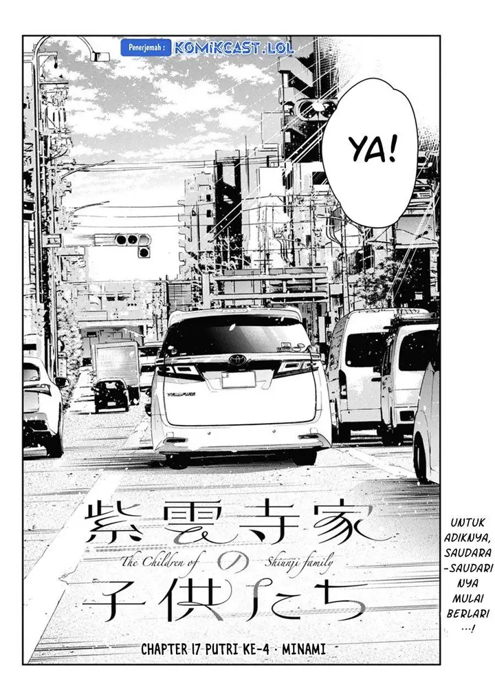 image-komik-shiunji-ke-no-kodomo-tachi-chapter-17-21/22