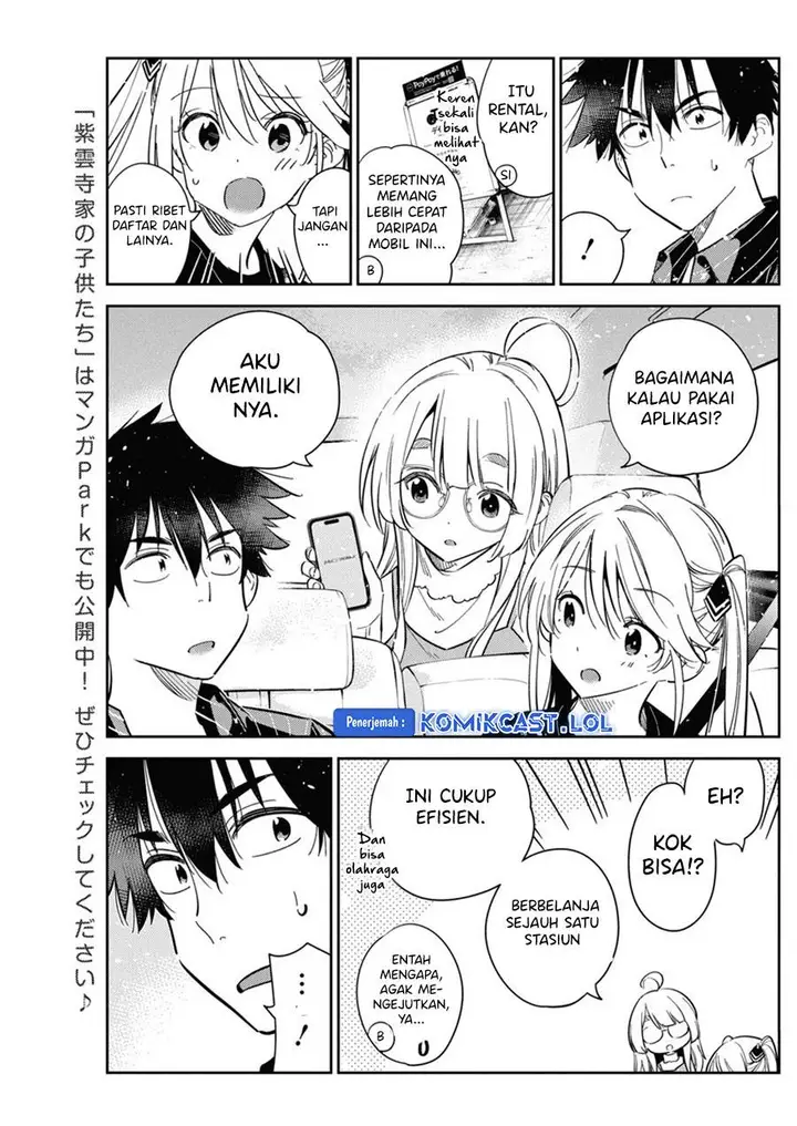 image-komik-shiunji-ke-no-kodomo-tachi-chapter-18-4/19
