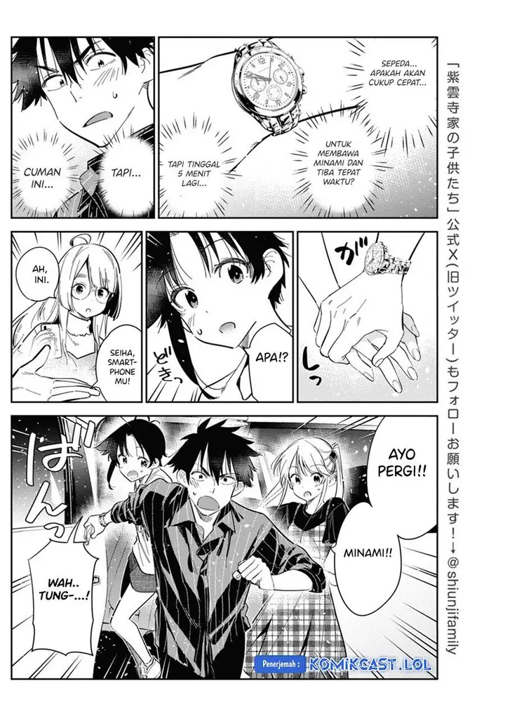 image-komik-shiunji-ke-no-kodomo-tachi-chapter-18-5/19