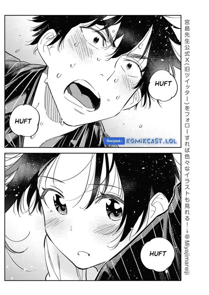 image-komik-shiunji-ke-no-kodomo-tachi-chapter-18-8/19