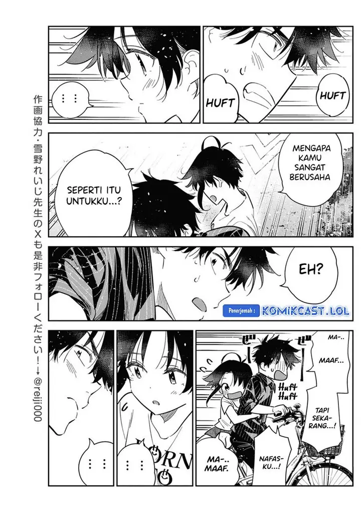 image-komik-shiunji-ke-no-kodomo-tachi-chapter-18-9/19